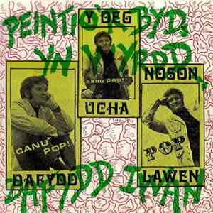 Dafydd Iwan - Peintio'r Byd Yn Wyrdd Mp3