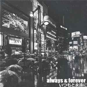 Savon - Always & Forever Mp3