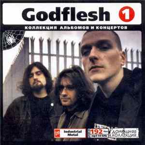 Godflesh - Godflesh (1) 1988-1996 Mp3