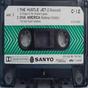 Various - The Hustle Jet Mp3