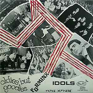 Various - Oldies But Goodies Mp3