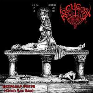 Archgoat - Heavenly Vulva (Christ's Last Rites) Mp3