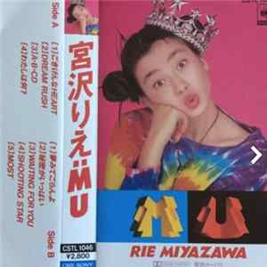 Rie Miyazawa - Mu Mp3
