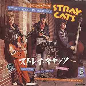 Stray Cats - I Won't Stand In Your Way Mp3
