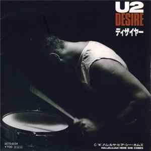 U2 - Desire = ディザイヤー Mp3