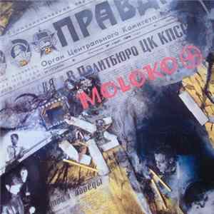 Moloko + - Moloko + Mp3