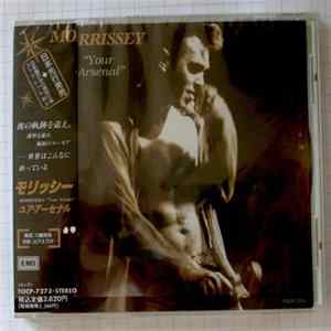 Morrissey - Your Arsenal Mp3
