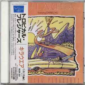 KILAUEA - Tropical Pleasures Mp3