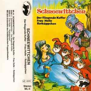 Ensemble des Süddeutschen Puppentheaters - Schneewittchen Mp3