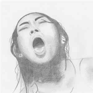 Daughter Of Darkness - Part I Mp3