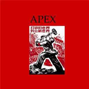 Apex - Vintage Angst Mp3