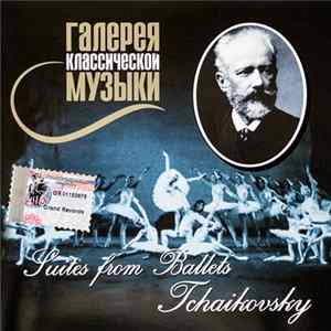 Pyotr Ilyich Tchaikovsky, The Royal Philharmonic Orchestra - Suites From Ballets Mp3