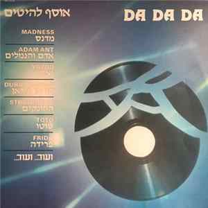 Various - Da Da Da Mp3