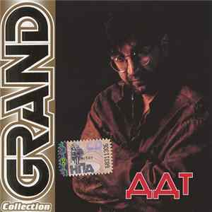 ДДТ - Grand Collection Mp3