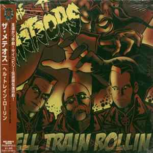 The Meteors - Hell Train Rollin Mp3