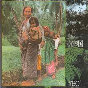 YBO² - 光の国 Mp3