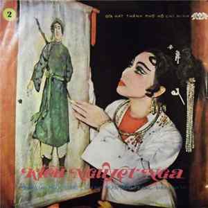 Ngọc Cung, Trần Hữu Trang - Kiều Nguyệt Nga ‒ 2 Mp3