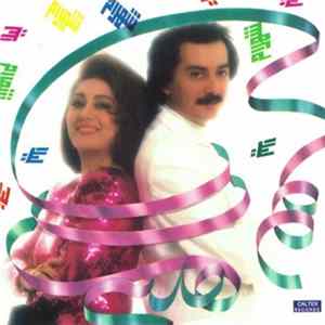 شهرام = لیلا - هديه Mp3