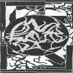 Ono Sendai - Ono Sendai Mp3